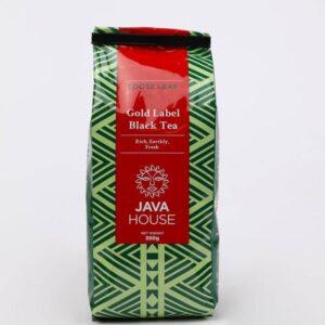 Africafé Pure Coffee Instant Tansania Löslicher Kaffee Dose - View #3